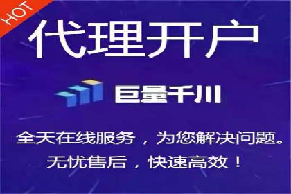 微博信息流中的话题趋势预测案例