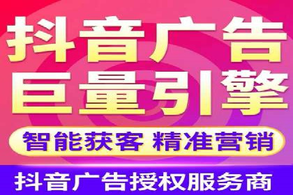 百度竞价排名服务：助力中小企业快速发展