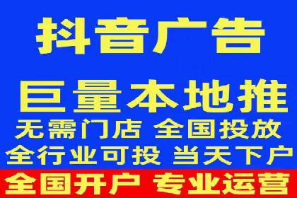 百度广告计费规则及案例分享